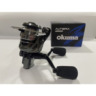 รอกแขนคู่ Okuma ALTERA ATE-20DH ใหม่ล่าสุด