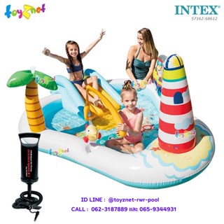 Intex สระสไลเดอร์ ฟิชชิ่ง ฟัน 2.18x1.88x0.99 ม. รุ่น 57162 + ที่สูบลมดับเบิ้ลควิ๊ก วัน รุ่น 68612