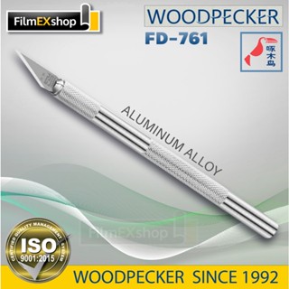 คัตเตอร์อเนกประสงค์ มีดคัตเตอร์ คัตเตอร์ คัตเตอร์แกะสลัก WOODPECKER FD-761