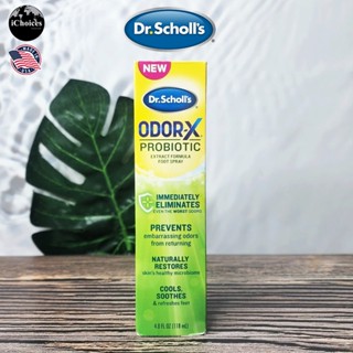 [Dr.Scholls] Odor-x Probiotic Extract Formula Foot Spray 118 mL สเปรย์ดับกลิ่นเท้า ลดกลิ่นเท้า