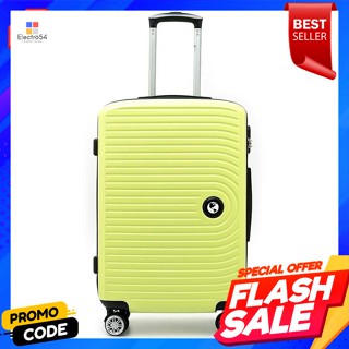 เบสิโค กระเป๋าเดินทาง 24 นิ้ว รุ่น RE4002 สีเขียวBesico Luggage 24 inches Model RE4002 Green