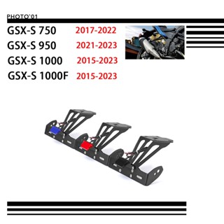 Psler ท้ายสั้น สําหรับ GSXS 750 GSXS750 GSX-S 750 GSX S750 950 1000 1000F 2015 2016 2017 2018 2019 2020 2021 2022 2023