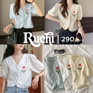 RUCHI  🌹 เสื้อเชิ้ตแขนสั้น เสื้อครอป vintage rose ผ้าคอตตอน ปักลายดอกกุหลาบตรงอก แต่งลูกไม้ สไตล์​วินเทจ