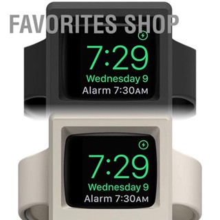 Favorites Shop แท่นชาร์จนาฬิกาข้อมือ ซิลิโคน แบบพกพา อเนกประสงค์ สําหรับ Iwatch