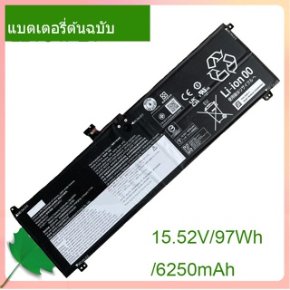 เริ่มแรก แบตเตอรี่โน้ตบุ๊ค L21C4PE1 15.52V/97Wh/6250mAh For Y9000x 2022 L21B4PE1 L21C4PE1 SB11B44632 Notebook