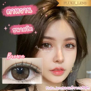 ✅New Lot 👑 Snow white เลนส์ตาหวาน ✨ ขนาดตาโต✨ Lovelyplus กรองแสงถนอมดวงตา ของแท้ผลิตที่เกาหลี snowwhite ดำ
