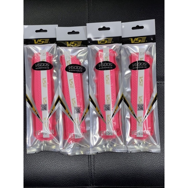 💚 VS VG005 Wave Grip กริ๊ปมีแกนกลาง 1 ชิ้น 💚