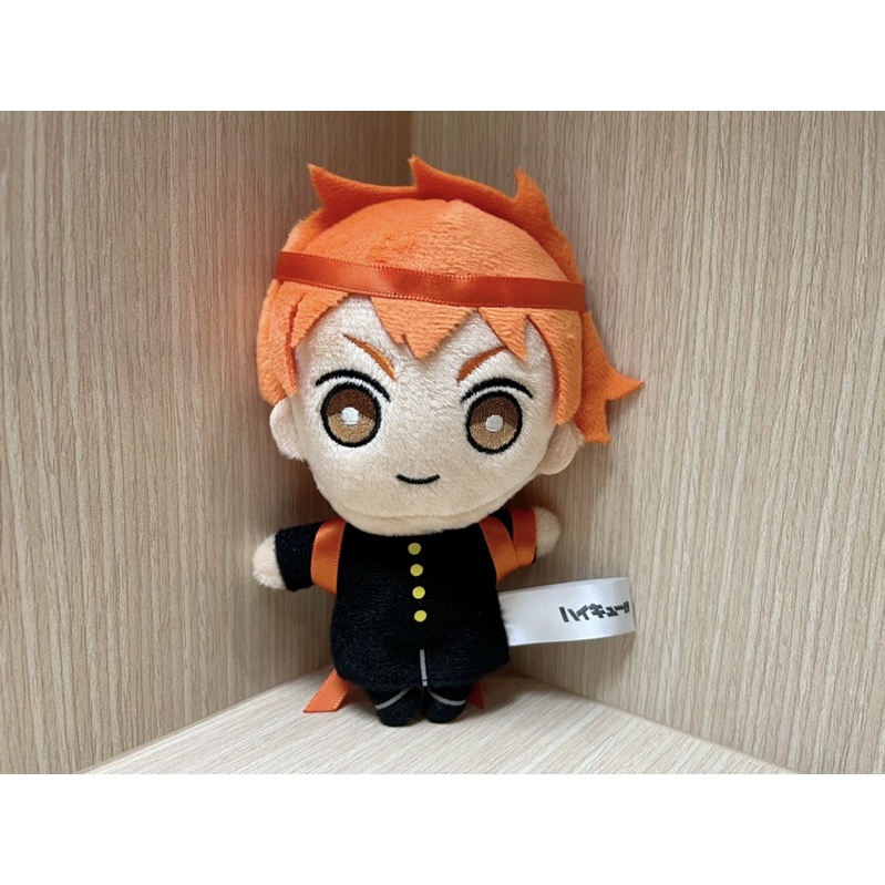 พวงกุญแจตุ๊กตา ฮินาตะ โชโย (Hinata Shoyo - Haikyuu!!) Ouendan Hinata