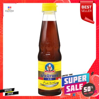 เด็กสมบูรณ์ น้ำปลาแท้ 300 มล.Healthy Boy Real Fish Sauce 300 ml.