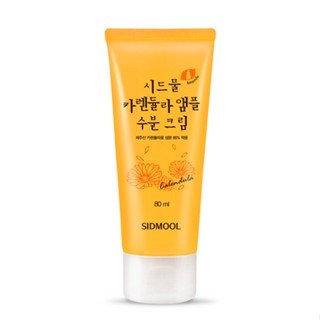 SIDMOOL Calendula Ampoule Moisture Cream 80ml