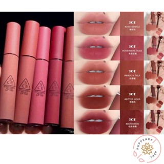 (แท้/พร้อมส่ง) 3CE VELVET LIP TINT  5 สีใหม่