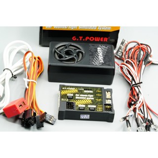 Car Sounds /Light Simulated System  เสียงสำหรับรถและหลอด LED ขนาด 5 มิล ประยุกต์ ใส่เรื่อ เสกลได้ (สินค้าส่งจากประเทศไทย