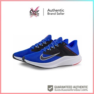 🔥6.6 ทักแชทรับโค้ด 🔥 Nike Quest 3 (CD0230-400) สินค้าลิขสิทธิ์แท้ Nike รองเท้า