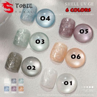 Tobie เจลทาเล็บเจล UV 8 มล. สีออโรร่า