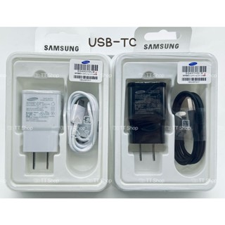 ชุดชาร์ท Samsung/หัวชาร์ท Samsung/สายชาร์ท Samsung Fast Charge S21 S20 S10 S9 S6 S8 Note9/10 Note20 W20 Fast Charger