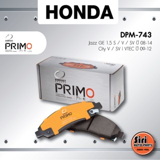 (ประกัน 1 เดือน) ผ้าเบรคหน้า/ดิสเบรคหน้า HONDA Jazz GE 1.5 S / V / SV ปี 08-14, City V / SV i VTEC ปี 09-12 ฮอนด้า ซิ...