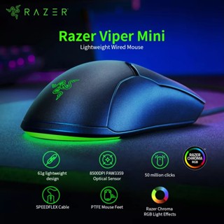 Razer Viper เมาส์ออปติคอลเล่นเกม 8500DPI มีสาย RGB น้ําหนักเบา สําหรับเล่นเกม