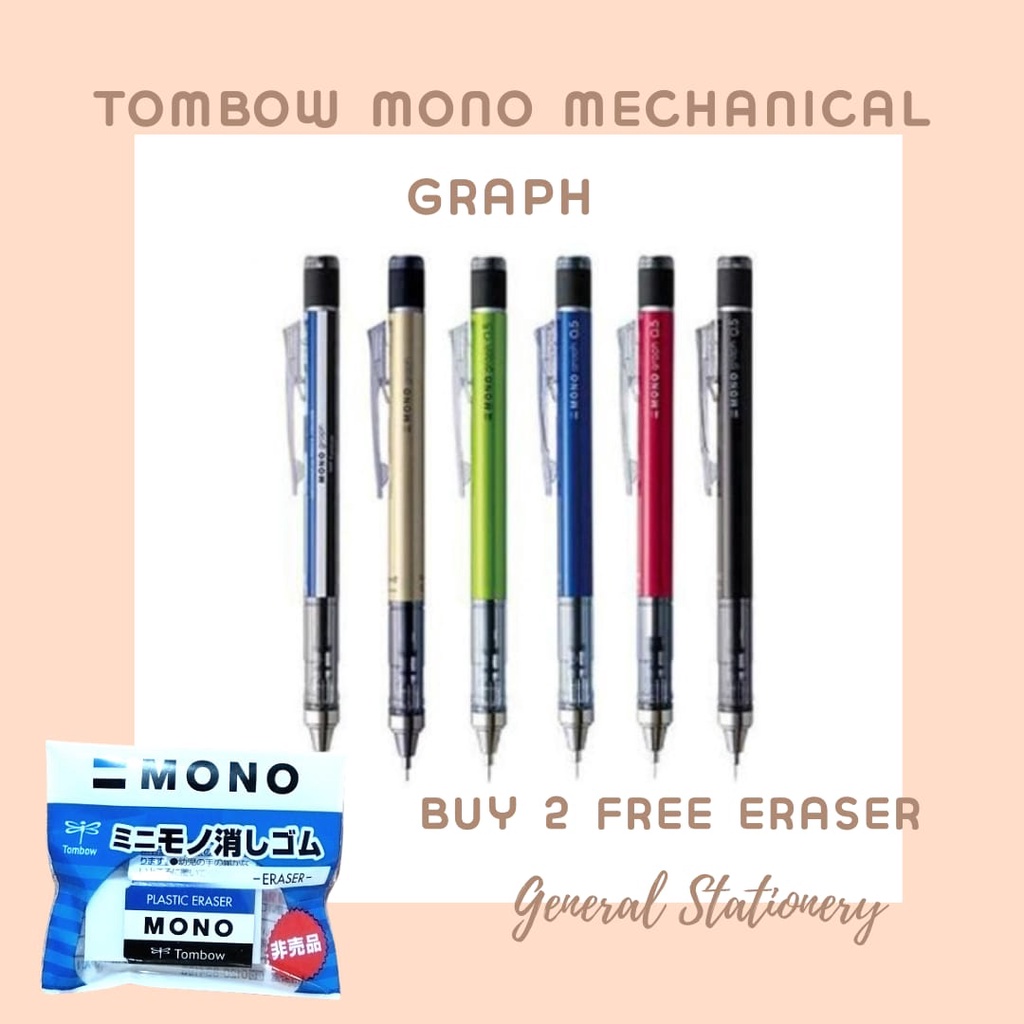 ดินสอกด Tombow Mono Graph Shaker