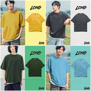 Just Say Bad ® เสื้อ Oversize Long ( ทรงแขนยาว ) สีเหลืองมัสตาร์ด , ฟ้ายีนส์ , เขียวมะกอก , ควันบุหรี่ เสื้อยืด  / OL