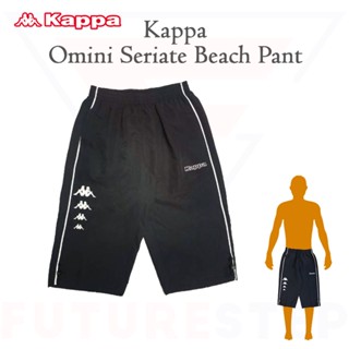 กางเกงสามส่วน Kappa Omni Seriate Beach Pant