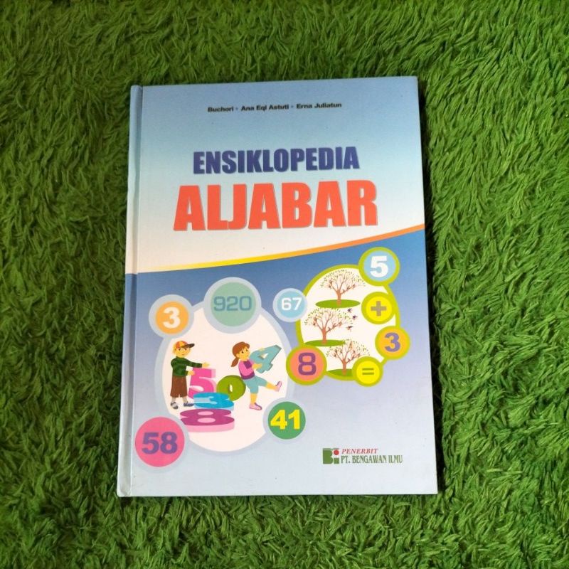 หนังสือต้นฉบับของ ALJABAR ENCYCLOPEDIA