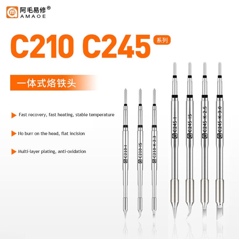 Amaoe C210 C245 เคล็ดลับการเชื่อมอุณหภูมิคงที่หัวเชื่อมไฟฟ้าทํางานสําหรับสถานีบัดกรี T210 T245 ตลับหมึก