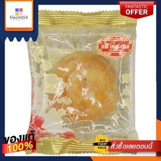 TSH เปี๊ยะไส้ถั่วมะพร้าวฝอยทอง 60 กรัมTSH CN PASTRY MUNG BEAN EGG FLOSS 60G