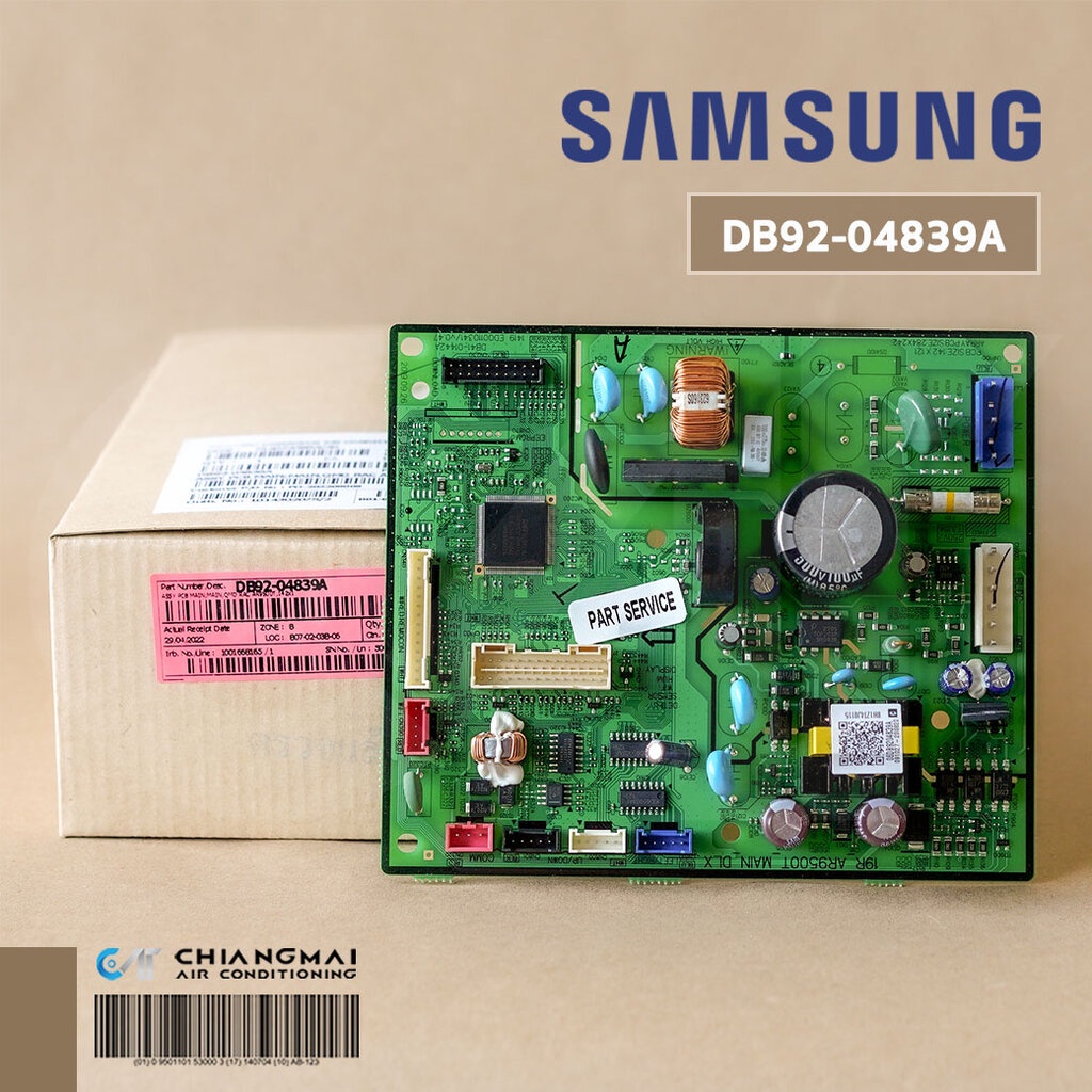 DB92-04839A แผงวงจรแอร์ Samsung แผงบอร์ดแอร์ซัมซุง แผงบอร์ดคอยล์เย็น อะไหล่แอร์ ของแท้ศูนย์