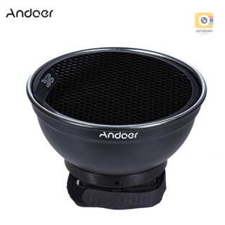 Andoer 5.9 (15cm) Silver Beauty Dish Diffuser w/ 30 Degree Honeycomb Replacement for Neewer   Yongnuo Godox Meike Vivitar Photography On-camera Flash Speedlite Speedlig