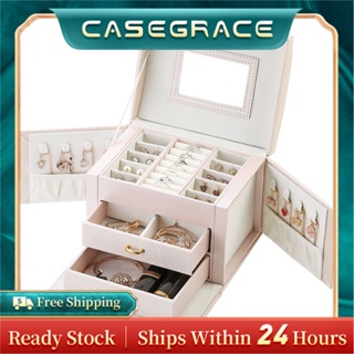 CASEGRACE กล่องลิ้นชักเก็บเครื่องประดับต่างหูแหวนสร้อยคอพร้อมกระจก