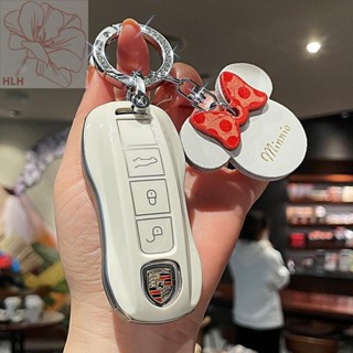 เหมาะสำหรับ Porsche Cayenne key case Macan Panamera Panamera รถแฟชั่นเชลล์หัวเข็มขัดผู้หญิงน่ารัก