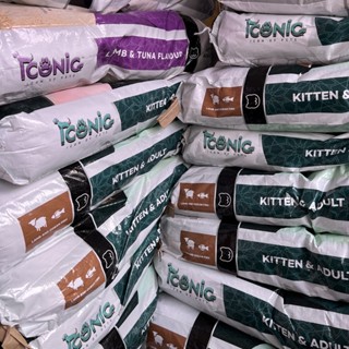 ICONIC Cat Food 15 kg.