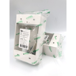 PVC BOX 2"X4" WHITE COLOR รุ่น NANO 403-1 "NANO" : ขนาด 71.5X120.5X36.5มม.