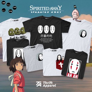 เสื้อยืดผ้าฝ้ายพิมพ์ลายแฟชั่น ♤▥✈Spirited Away | Thrift Apparel T-Shirt