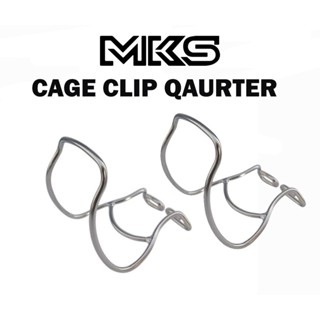 ตะกร้อบันได MKS CAGE CLIP QUAETER