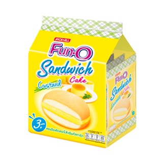 FUN O ฟันโอ แซนวิชเค้ก สอดไส้ครีมคัสตาร์ด ขนาด 13กรัม ยกแพ็ค 12ซอง SANDWICH CAKE CUSTARD