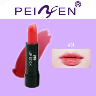 ลิปบาล์ม เปลี่ยนสี LIPSTIK PEIYEN