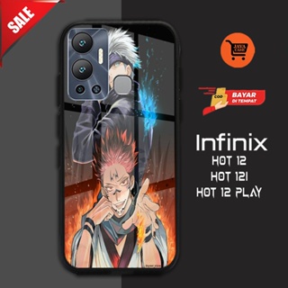 Javacase.id – 2D ใหม่ล่าสุด พัดลมระบายความร้อน INFINIX HOT 12 HOT 12i HOT 12 PLAY SMART 6 SMART 5 HOT 10 HOT 10S HOT 10 PLAY HOT 11 PLAY HOT8 HOT 9 HOT 9 PLAY SMART 4 SMART HD 2021