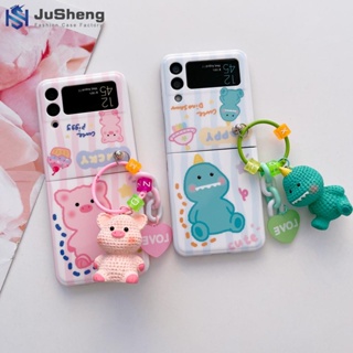 Jusheng เคสโทรศัพท์มือถือแฟชั่น ลายไดโนเสาร์ สีชมพู สีเขียวแวววาว สําหรับ Samsung Z Flip4 Z Flip3