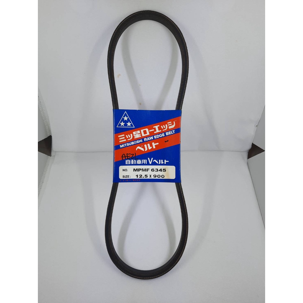สายพาน V-Belt  Mitsuboshi MPMF 6345  12.5x900