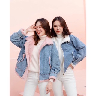 C13 Cute Jeans Jacket เสื้อยีนส์บุขนนุ่มๆ ด้านใน