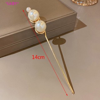 Luckybabys&gt; Women Metal Barrette Hairpins Simulated Pearl Bridal Hair Sticks Hair Accessories Wedding Hairstyle Design Tools new