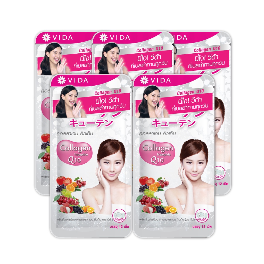 [Mini Set Q10] Vida Collagen Q10 12 Tablets 5 Sachets (วีด้า คอลลาเจน คิวเท็น 12 เม็ด 5 ซอง)