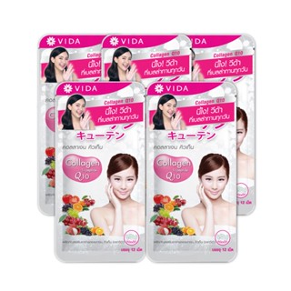 [Mini Set Q10] Vida Collagen Q10 12 Tablets 5 Sachets (แถม วีด้า คอลลาเจน ซีแอนด์อี 2 ซอง)