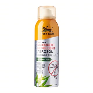 Tiger Balm Mosquito Repellent Aerosol ไทเกอร์ บาล์ม ผลิตภัณฑ์สเปรย์กันยุง ตราเสือ 120 มล.