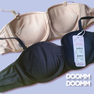 Sabina เกาะอก Doom Doom ดูมแท้ต้องเนินชัด 32A 32B 34A 34B 36A SBXA8000