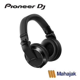 Pioneer DJ HDJ-X7 | Professional over-ear DJ headphones