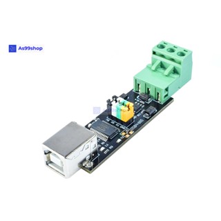 USB TO TTL / RS485 dual function dual protection USB to 485 module new FT232RL chip