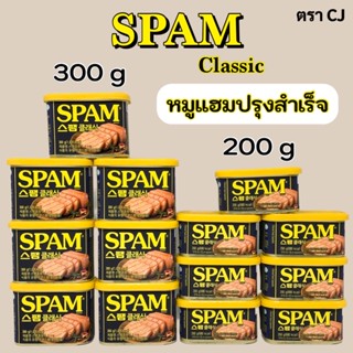 🌟 CJ SPAM CLASSIC 🌟 แฮมกระป๋อง สแปม 200g 340g 스팸 แฮมเกาหลี สแปมเกาหลี