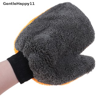 Gentlehappy ถุงมือผ้าขนหนู ดูดซับน้ํา สําหรับทําความสะอาดรถยนต์ 1 ชิ้น
 .